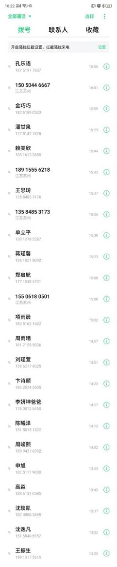 e5c1240f358473ef9c9b59708f079408